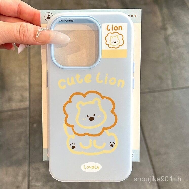 เคส iPhone 2-in-1 Yellow Line Puppy Jelly สำหรับ iPhone 16 Pro Max/15/14 Pro Max/13 Pro Max/12 Pro M