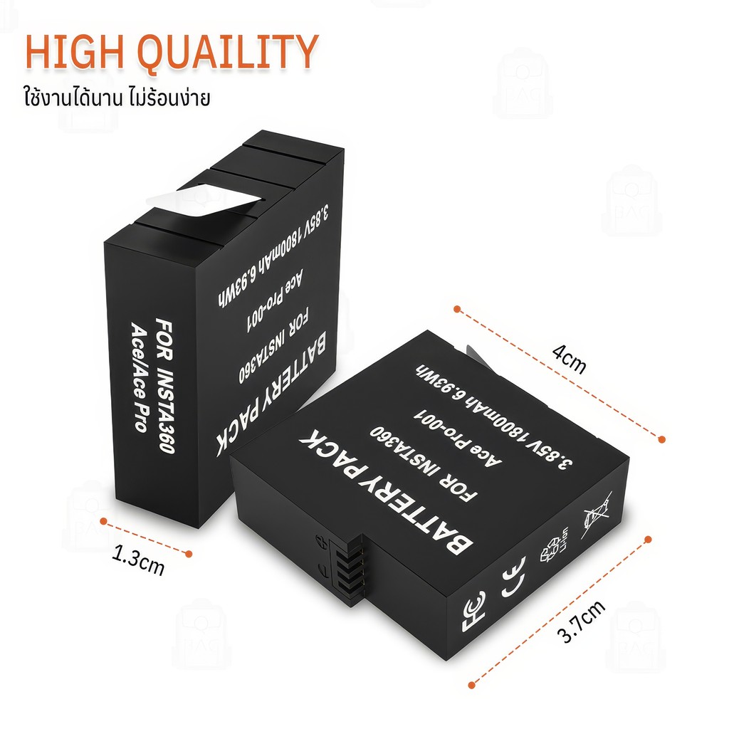 Qbag - ประกัน 1 ปี - แบตเตอรี่ สำรอง 1800mAh Insta360 Ace / Ace Pro / Ace Pro 2 แบตกล้อง