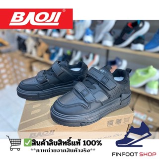 Baoji รองเท้าผ้าใบผู้หญิง BAOJI รุ่น BRW506เท้ากว้าง อวบ +1 …