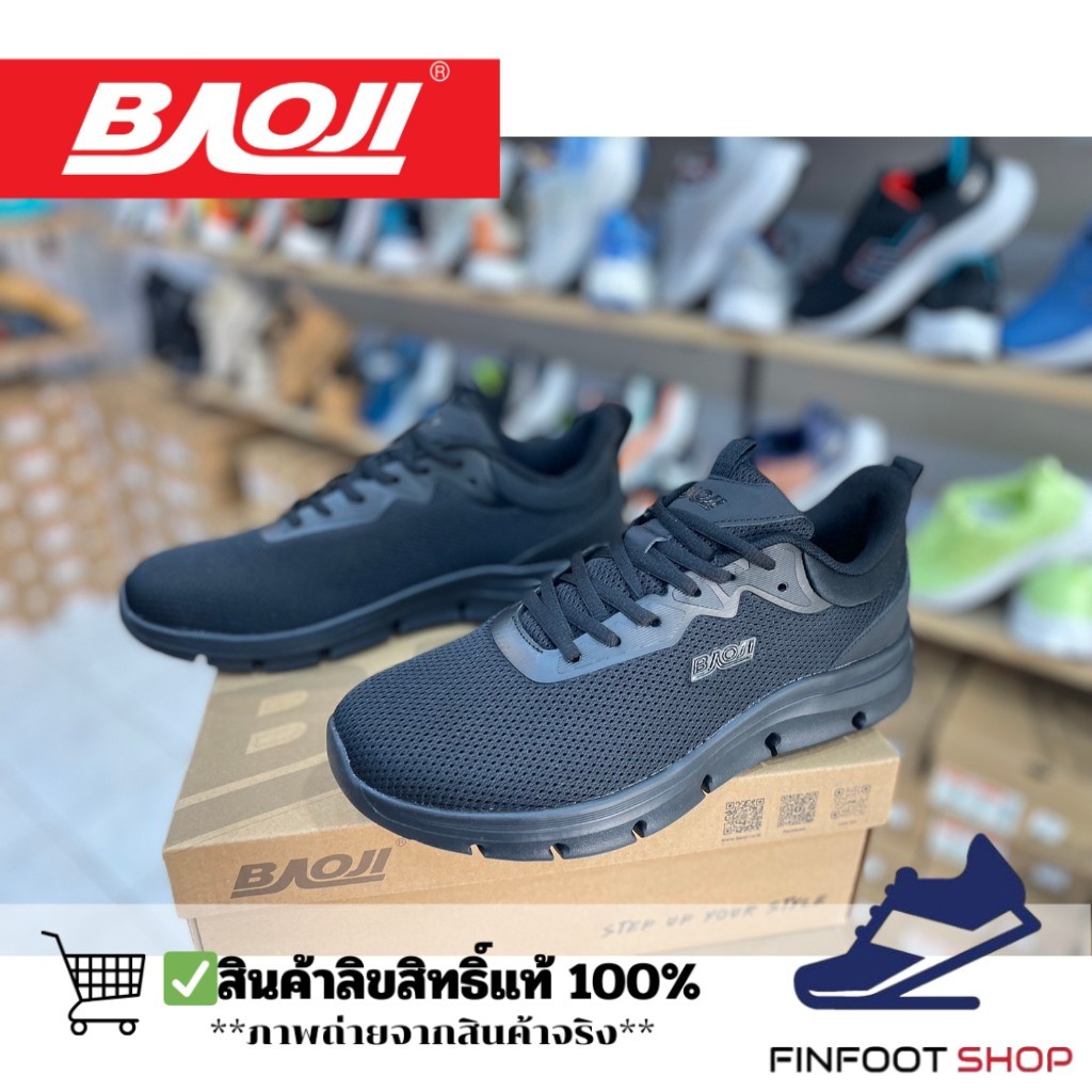 Baoji รองเท้าผ้าใบผู้หญิง BAOJI รุ่น BJM922