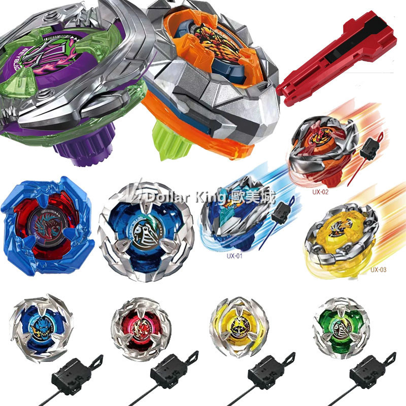 Beyblade X UX-09-11-12-13-14 CX Dran Brave ของเล่น Launcher Grip Bayblade X Samurai Saber Phoenix Wi