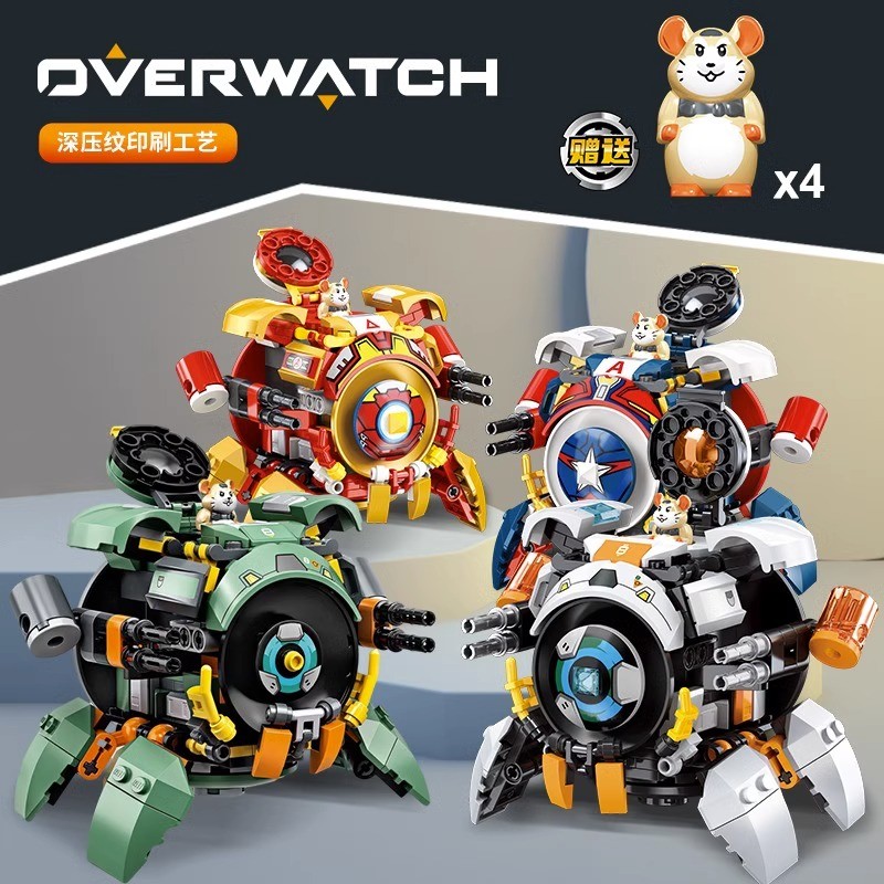 Overwatch Destruction Ball Hamster Deformation Assembly Toy Building Block Boy Mecha Model 85 Tan Co