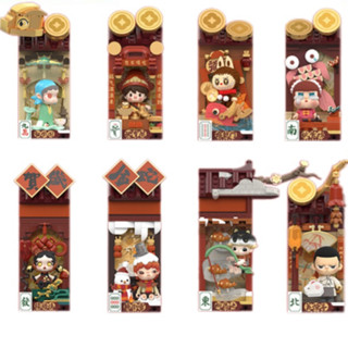 POPMART Golden Snake New Year New Years Good Brand Series My…