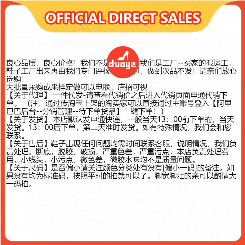 Duoya Factory รองเท้าแตะแพลตฟอร์ม หนังนิ่ม ส้นหนา สไตล์โรมัน แฟชั่นฤดูร้อน สําหรับผู้หญิง ส่งฟรี