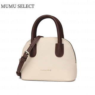 【Mumu Select】M207 Cute Korean Leather Women Sling Bag Minimalist Classy Shoulder Bags For Woman