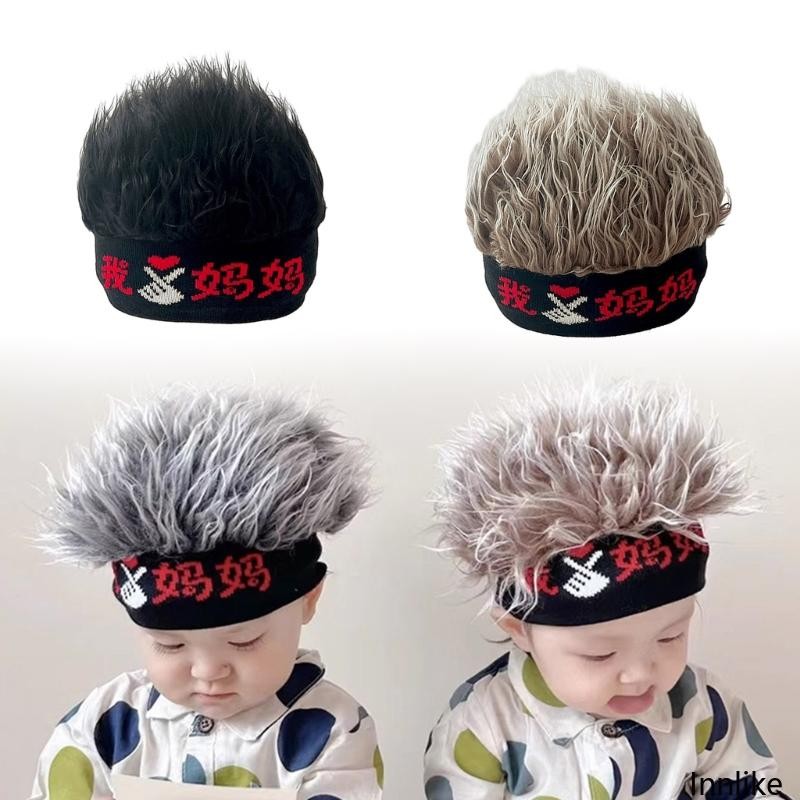 Inn เด็ก Hip Hop หมวก Breathable หมวกเด็ก Perm Cap เด็ก Street Dance หมวก