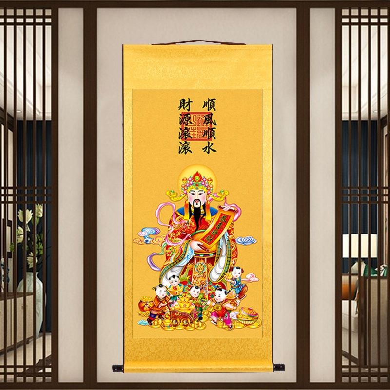 God of Wealth Gong Xi Fa Cai ทําเงินทําเงินทําเงินทําเงินทําเงินภาพวาดภาพวาดตกแต่ง 4.9