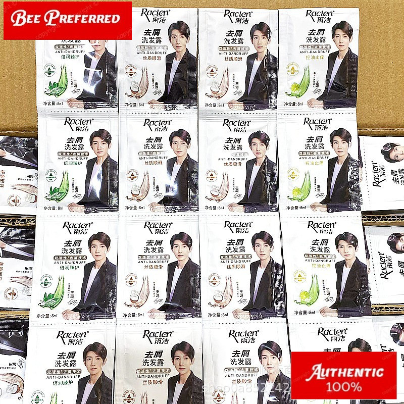 [BPF] 8ml Rain Clean Bag Shampoo Smooth Double Run Travel Hotel Hotel Bath Sachets Shampoo