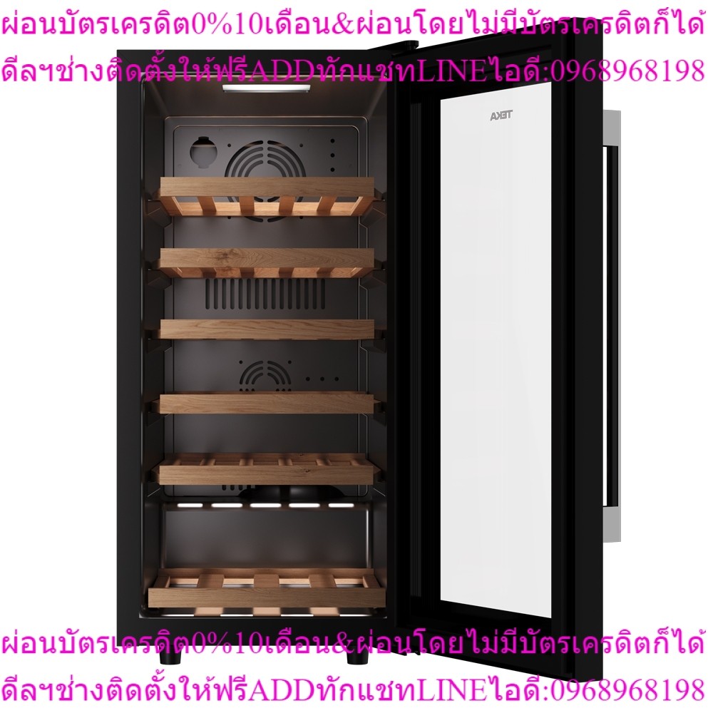 ตู้แช่ไวน์ TEKA RVF 10032GBK (32ขวด)
