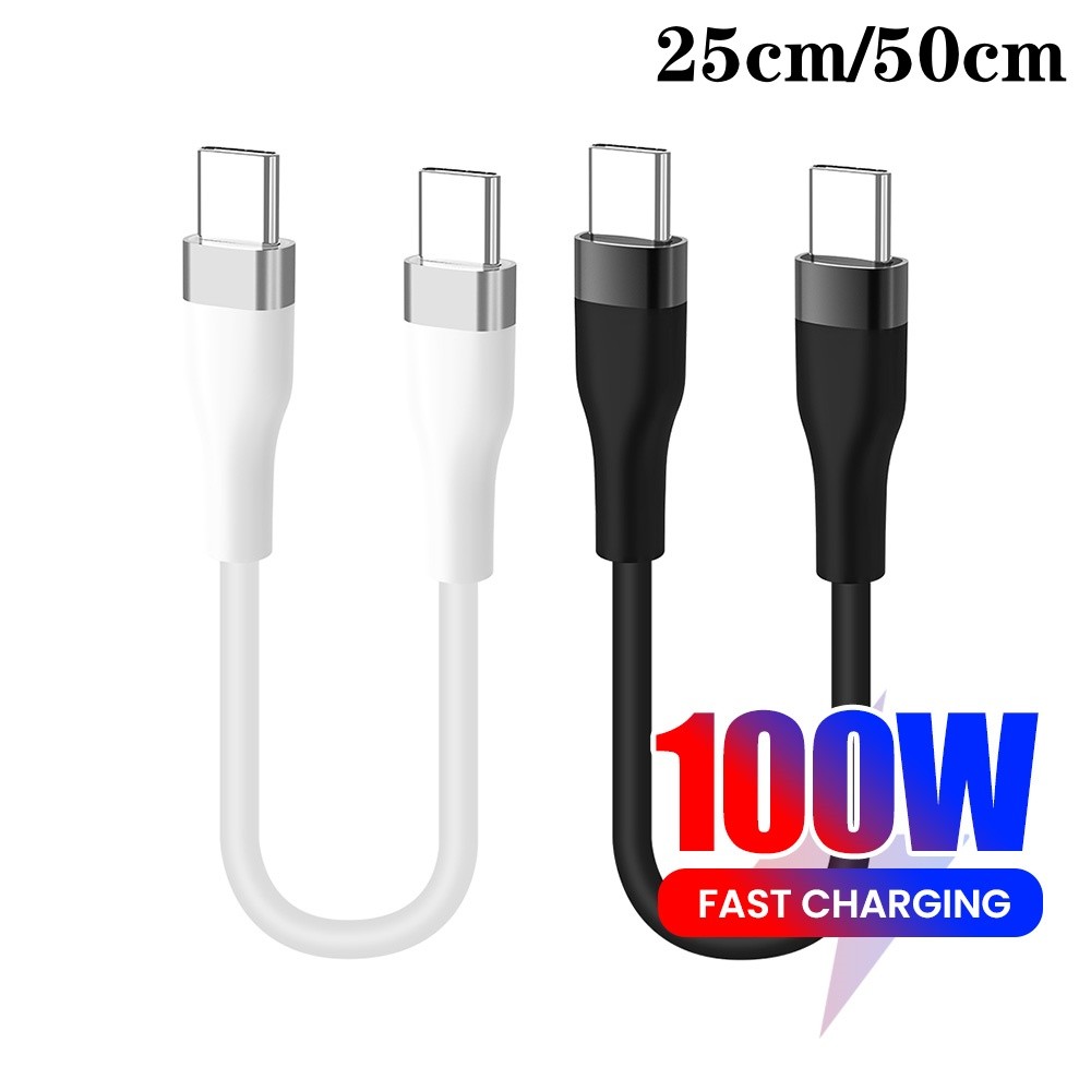 สายไฟสั้นซิลิโคน Type C ถึง Type C 100W (ชิป e-mark) 20V5A สายชาร์จเร็วแบบพกพาสําหรับ Power Bank