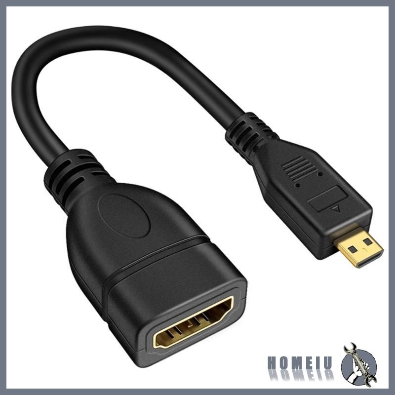 บ้าน อะแดปเตอร์ ไมโครHDMI ชายกับหญิงสําหรับการเชื่อมต่อด้วยสมาร์ทโฟนแท็บเล็ตและอื่นๆ