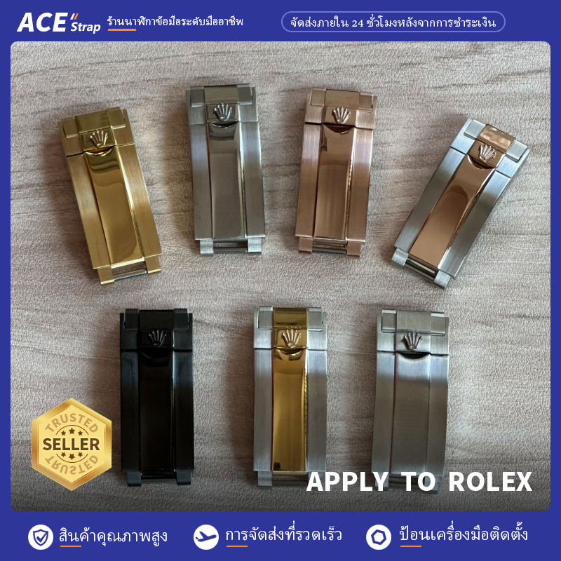 [9x9mm] เหมาะสำหรับตัวล็อค ROLEX Glidelock - ตัวล็อคแบบปรับได้สำหรับ Submariner/GMT/Daytona - สแตนเลสสตีลพร้อมระบบล็อค 9*9mm