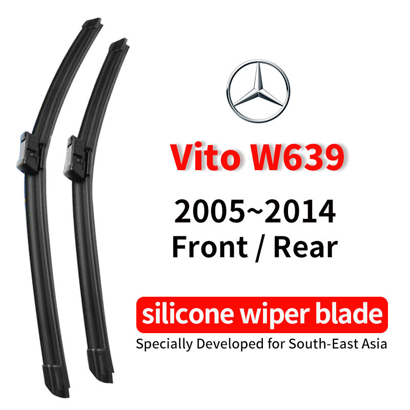 Mercedes Benz VITO W639 (2005~2014) ที่ปัดน้ําฝน W639 ที่ปัดน้ําฝนด้านหลัง