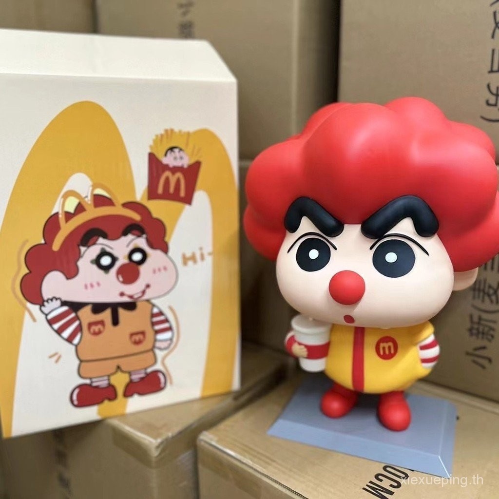 ของขวัญการ์ตูน Crayon Shin-chan ของขวัญตกแต่งห้องนั่งเล่นจาก McDonald's