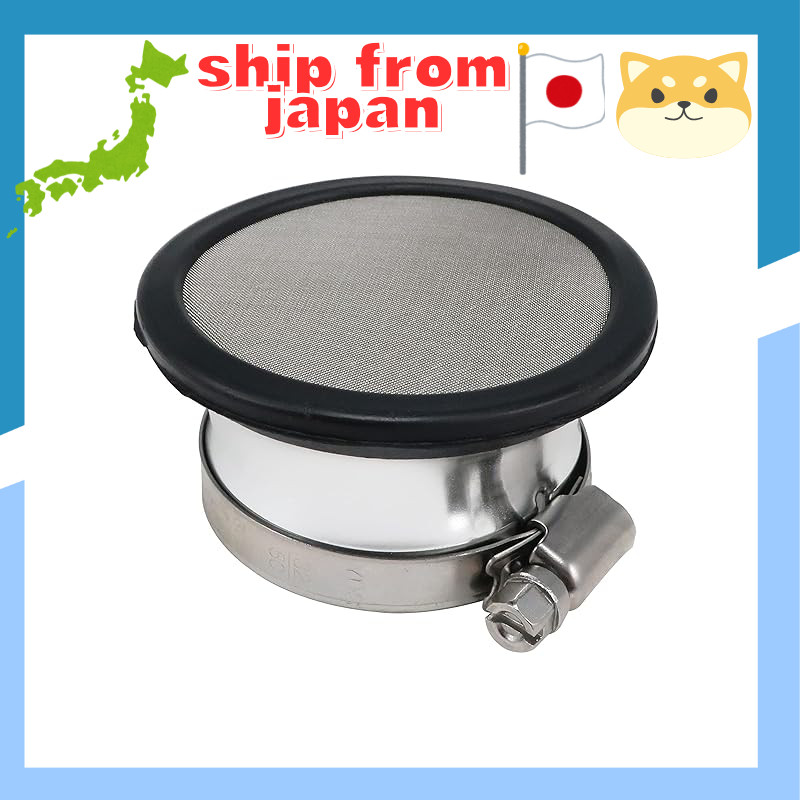 KITACO Universal Big Funnel (50mm & 55mm)