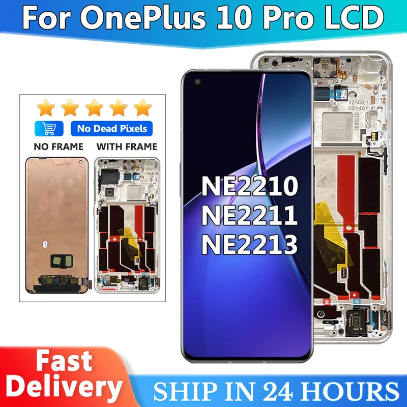 OLED สําหรับ OnePlus 10 pro จอแสดงผล LCD หน้าจอสัมผัสสําหรับ OnePlus NE2210, NE2211, NE2213, NE2215,