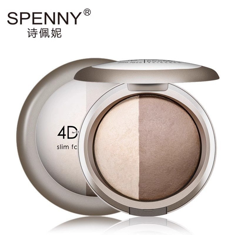 แป้งฝุ่นแบบสองสี Spenny แบบกระชับ ไฮไลท์และเงาจมูกแบบรวม ULKY