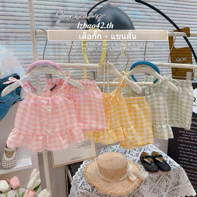 สินค้าใหม่(เสื้อกล้าม + กางเกงขาสั้น)ชุดสองชิ้นสำหรับฤดูร้อน การควบคุมตาข่าย สลิงสำหรับโบว์ ชุด สาว Oceanqi ลายสก๊อตเสื้อกล้ามกระโปรง