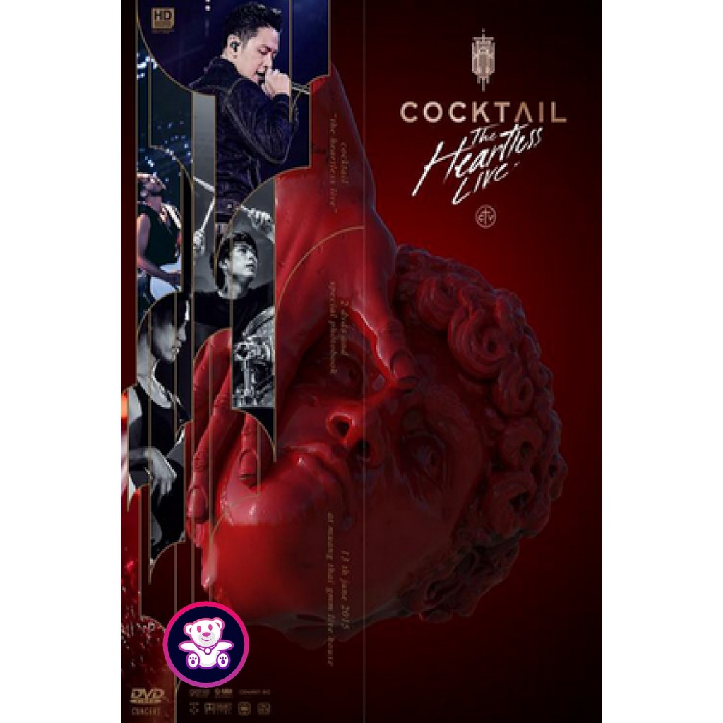 DVD Concert Cocktail The Heartless Live