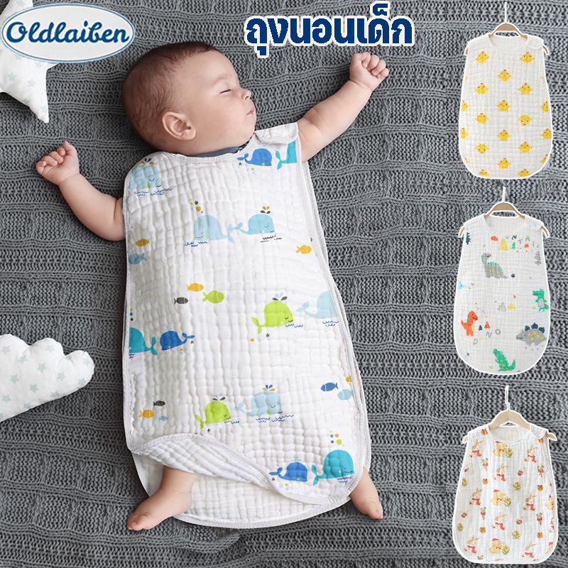Oldlaiben ผ้าขนหนูป้องกันการหวาดกลัวทารกสี่ฤดูส์, ผ้าห่อทารกแรกเกิด ราคา ถูกที่สุด ดีลบีเคเค