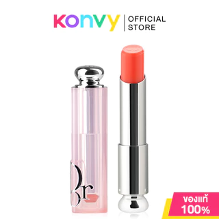 Dior Addict Lip Glow 3.2g ดิออร์ ลิปบาล์มสูตรธรรมชาติ.