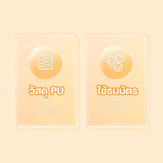 สมุดสะสมเงิน 2 ด้าน ที่เก็บเงินสดและบิล สมุดเก็บธนบัตร การ์ตูนหนังกันน้ําใสเงินสด โน๊ตบุ๊คเงินออ