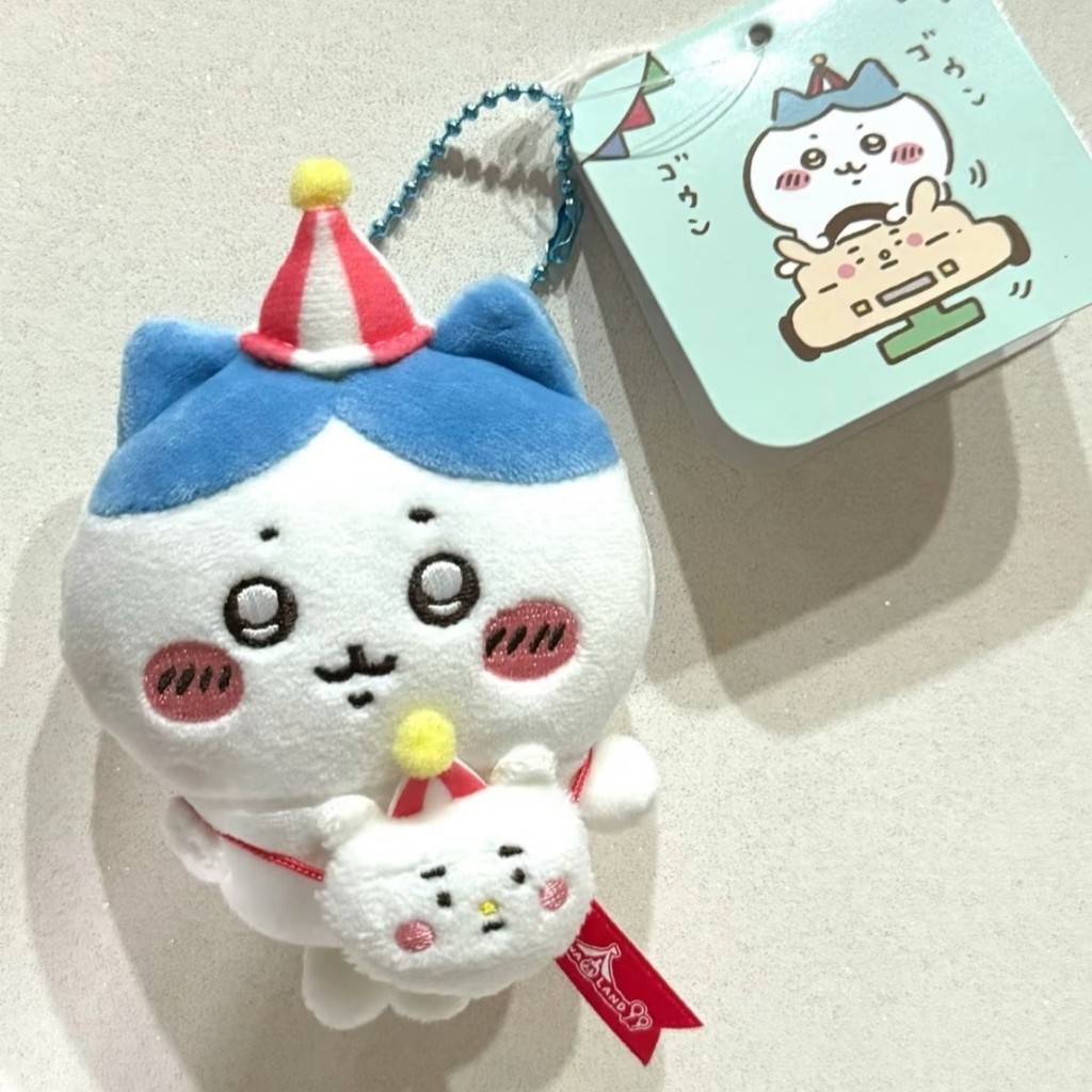 【พร้อมส่ง】chiikawa Keychain ตุ๊กตา chiikawa พวงกุญแจ chikawa ของเล่น เหมาะสำหรับตกแต่งกระเป๋า จี้ พว