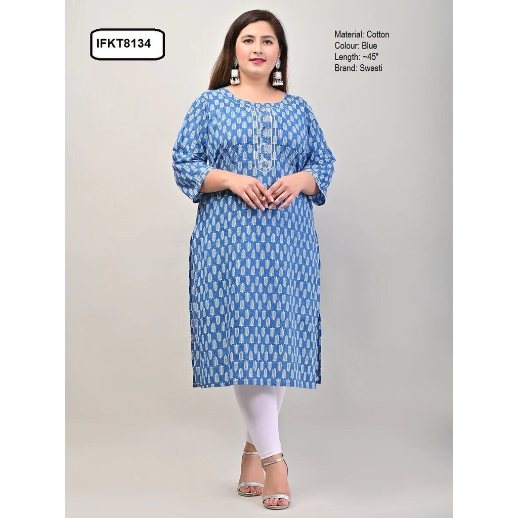 [5XL] Exclusive Plus Size Kurti - เฉพาะตัวท็อป
