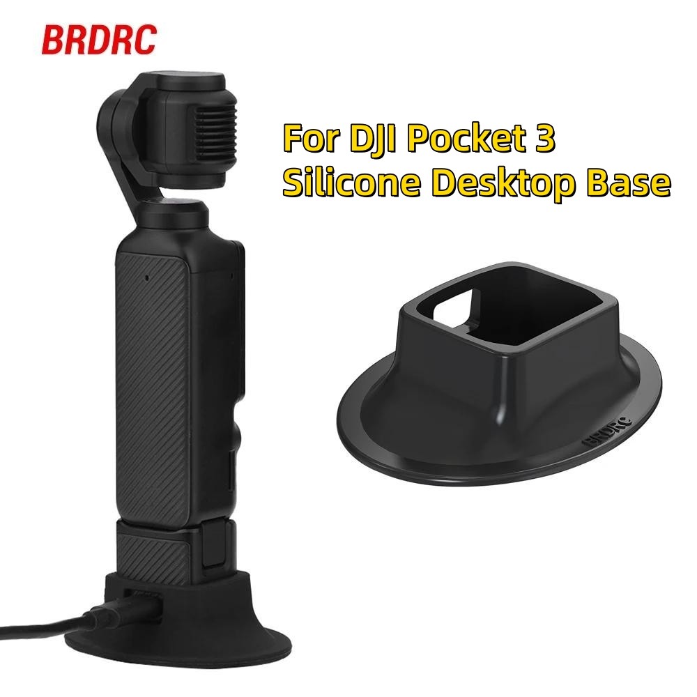ฐานซิลิโคน BRDRC สำหรับกล้องกีฬา DJI Osmo Pocket 3 ฐานขยายกันลื่น อุปกรณ์เสริมการถ่ายภาพ
