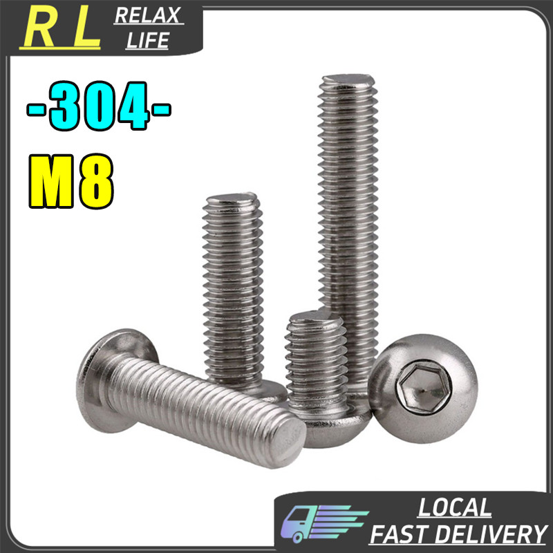 [RL] M8 น็อต สกรู หัวจมกลม สแตนเลส 304 เกลียวมิล หยาบ / Button Head Hexagon Socket Machine Screw SUS304