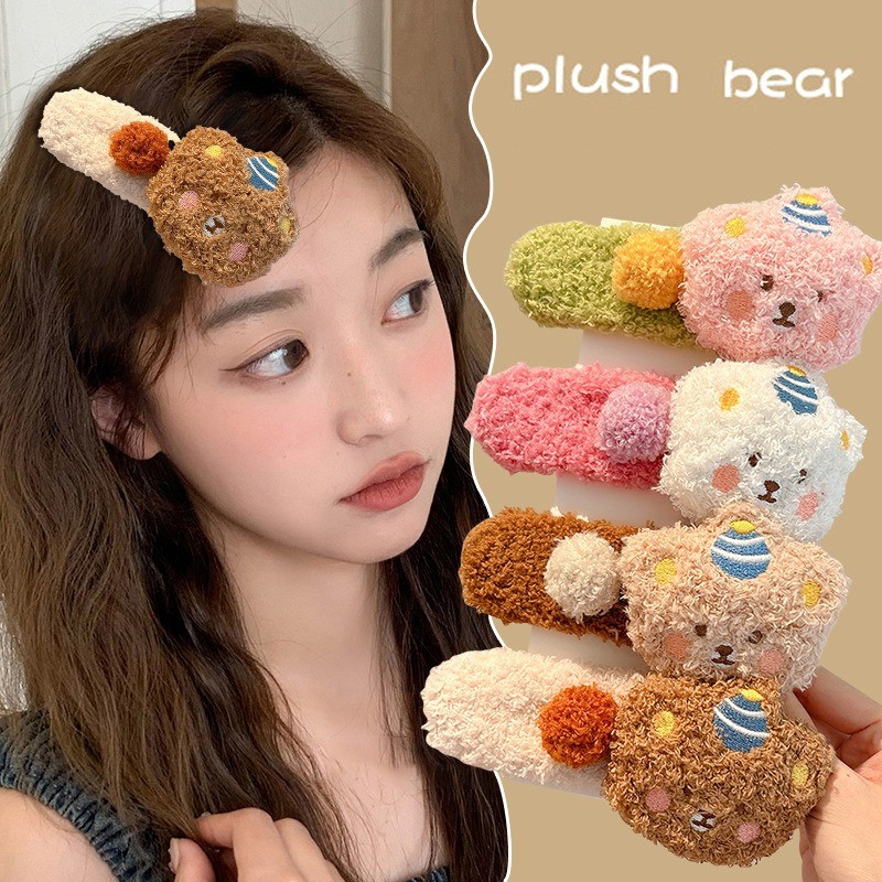 การ์ตูนตุ๊กตาตุ๊กตาหมีกิ๊บน่ารักหวานขนาดใหญ่ ใบเรียกเก็บเงินเป็ด คลิปสาวอุปกรณ์ผม