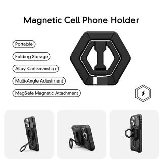 ขาตั้งแหวนแม่เหล็ก UAG MAGNETIC RING STAND 360 หมุนขาตั้งแบบปรับได้สําหรับ แหวนโลหะแบบถอดได้ ขาตั้งโทรศัพท์