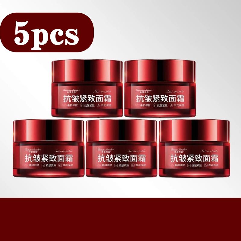 [คุ้มสุดคุ้ม 5 ชิ้น] ครีมกระชับผิวหน้า 50g บำรุงชุ่มชื้น เรียบเนียน ไม่เหนียว เหมาะกับทุกสภาพผิว