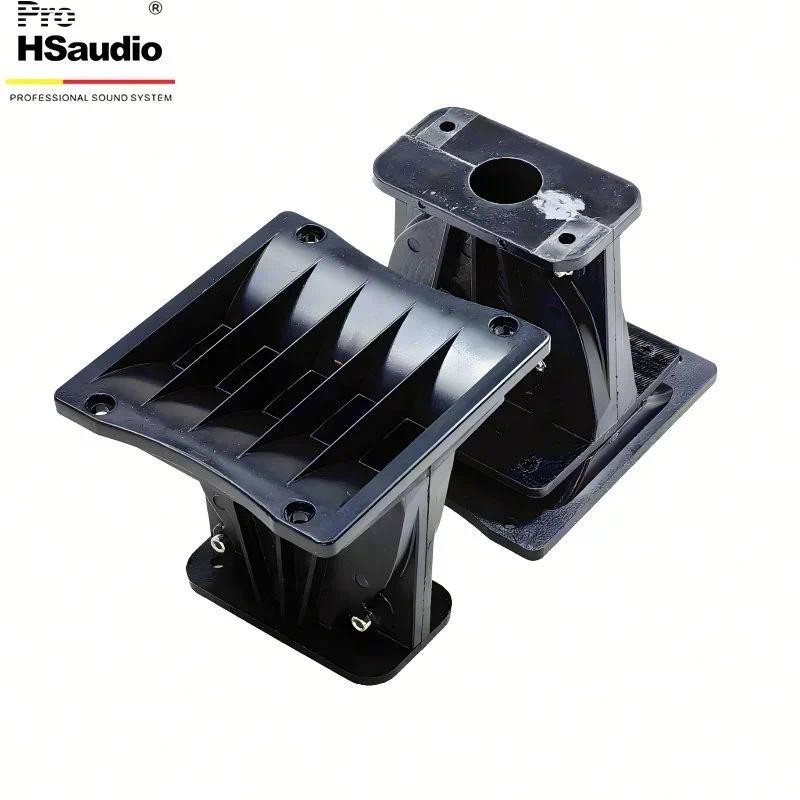 PROHsAudio Line Array Horn,อะไหล่ไดรเวอร์การบีบอัดสําหรับขนาด 6 นิ้ว: 117L*112W*124H,คอ: 1 นิ้ว