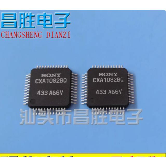 2PCS  Power ชิป IC CXA1082B CXA1082BQ CXA2089Q CXA2150AQ CXA7009R CXA3767R CXA1372Q CXA1372AQ CXA223