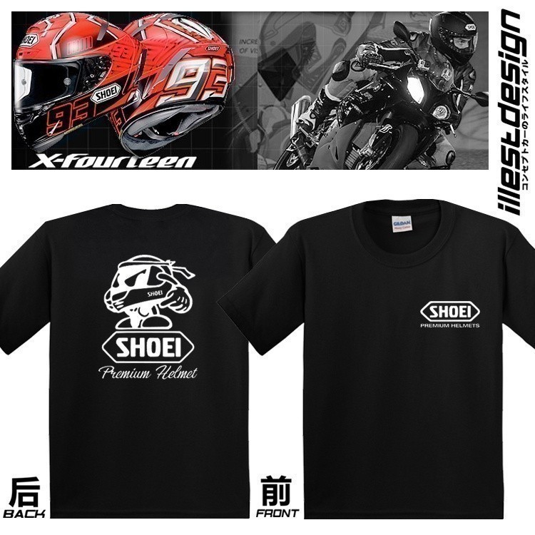 Fashion 2025 23 Moto Tees : Helmet Design Type2 Tshirt. X14 JFORCE JCRUISE GTAIR CB400 CB150R MT09 M