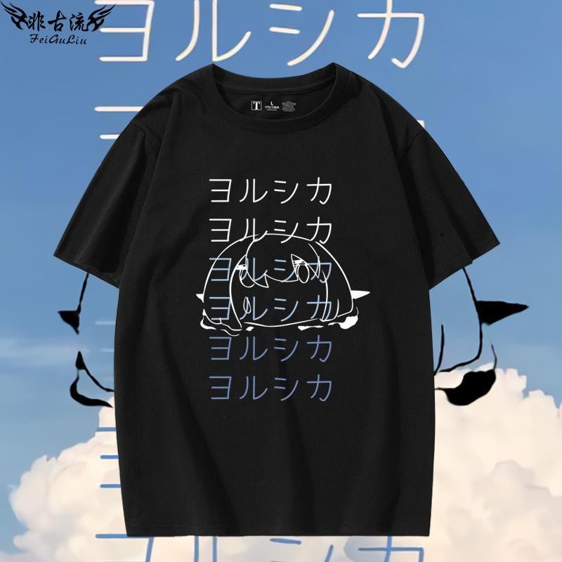 2025 New Style Night Deer yorushika Merchandise nico Sing n-buna เสื้อยืดแขนสั้นルSHI suis Pure Cotton ครึ่งแขนฤดูร้อน