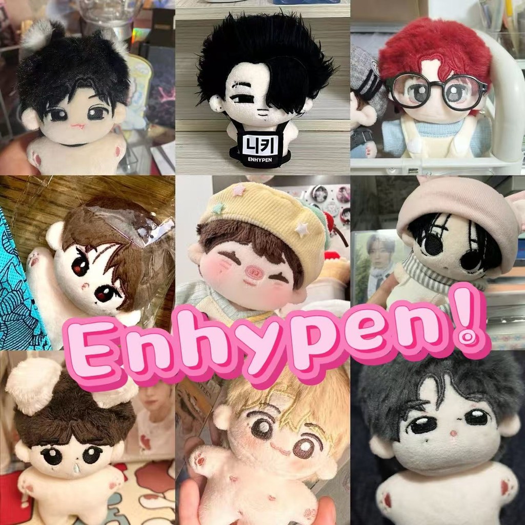 KPOP Enhypen ของเล่นตุ๊กตา Heeseung Jungwon Jake Ni-Ki Jay Sunghoon ตุ๊กตาผ้าฝ้ายตุ๊กตาการ์ตูนพวงกุญ