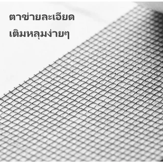 เทปกาวซ่อมมุ้งลวด กันยุง ใช้งานง่าย สามารถซ่อมแซมได้ด้วยตนเอง ลอกแล้วแปะได้เลย สติกเกอร์กาวแน่น ไม่หลุดง่าย ตัดแบ่งได้