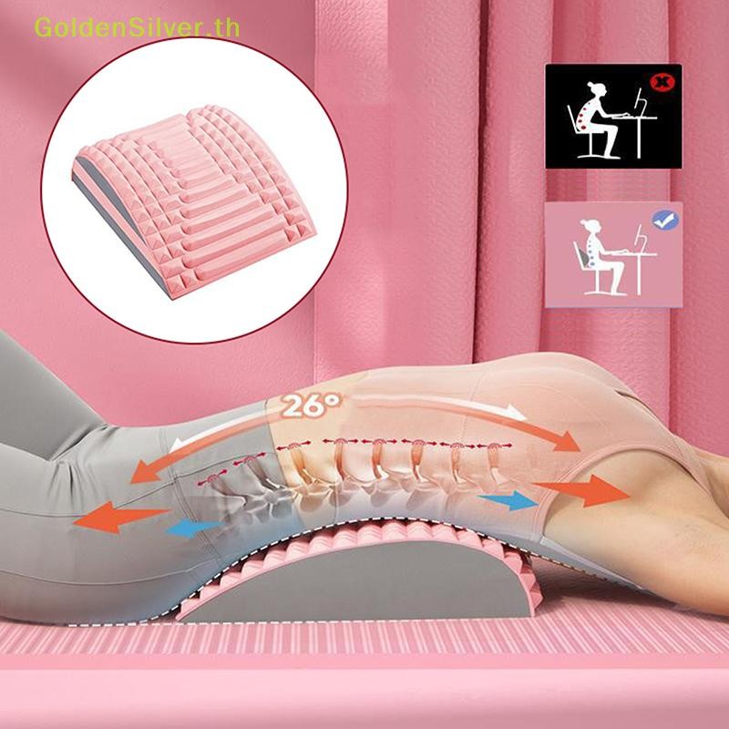 Goldensilver Neck & Back Stretcher, Back Neck Cracker สําหรับบรรเทาอาการปวดหลังส่วนล่าง, Refresh Back Stretcher, เอวผ่อนคลายโยคะ Stretcher TH