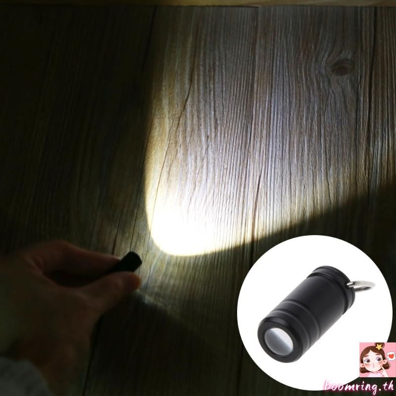 Boom สําหรับ Creative Super Tiny พวงกุญแจไฟฉายพกพาสําหรับพวงกุญแจไฟไฟฉายพวงกุญแจขนาดเล็กสําหรับพายุเฮอริเคนฉุกเฉิน