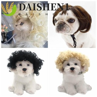 Daishen1 วิกผมคอสเพลย์ พร็อพถ่ายรูป สําหรับสัตว์เลี้ยง สุนัข…