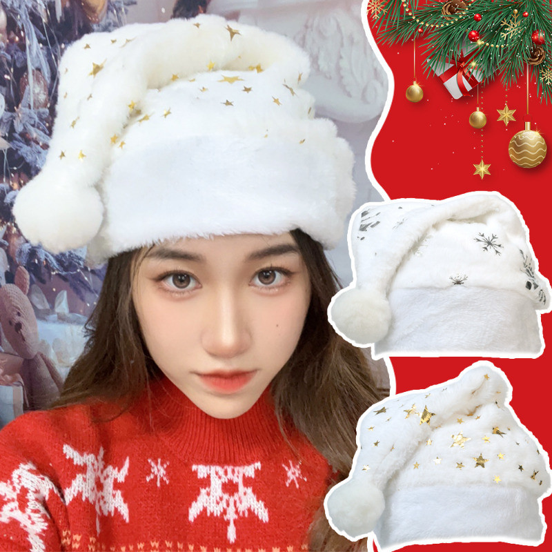สินค้าตกแต่งคริสต์มาส-หมวกคริสต์มาสตุ๊กตานุ่มสีขาว-หมวกซานต้าเกล็ดหิมะ-ผ้าไม่ทอซานตาคลอสหมวกคริสต์มาส-สุขสันต์วันคริสต์มาสงานแต่งงานอุปกรณ์ตกแต่งบ้าน