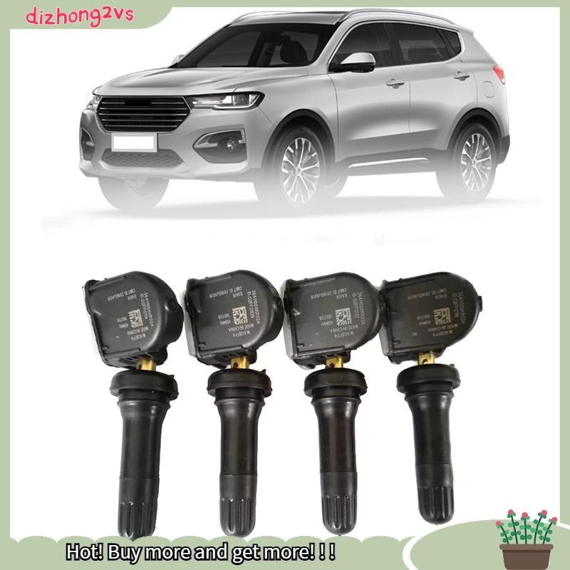 [dizhong2vs]เซ็นเซอร์แรงดันลมยาง TPMS 4 ชิ้น 433MHZ 3641100XKR02A สําหรับ 2019 F7 H6 WEY VV5 VV6 VV7