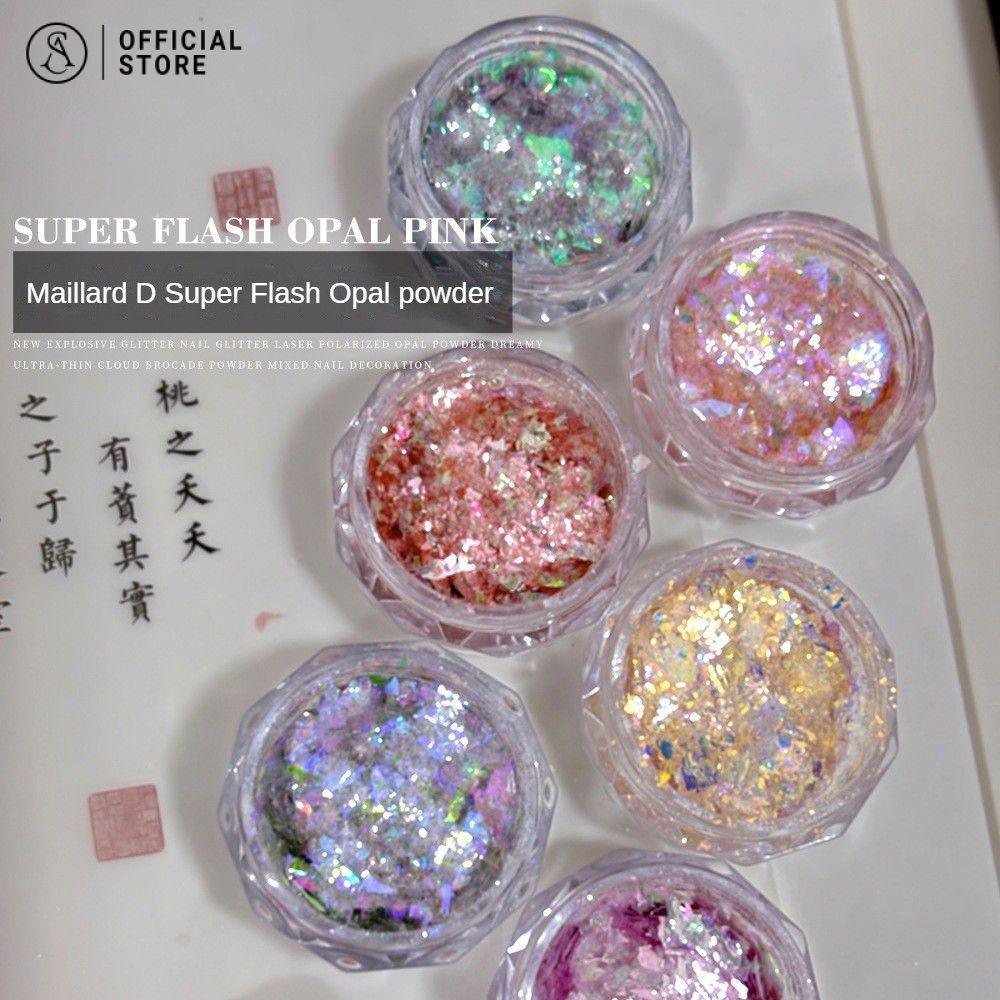 เครื่องประดับเล็บ ผงโอปอล แฟลช คลาวด์ ผงโบรเคด สีในฝัน ผงขนแกะหิมะ แป้งกลิตเตอร์เล็บบางเฉียบ