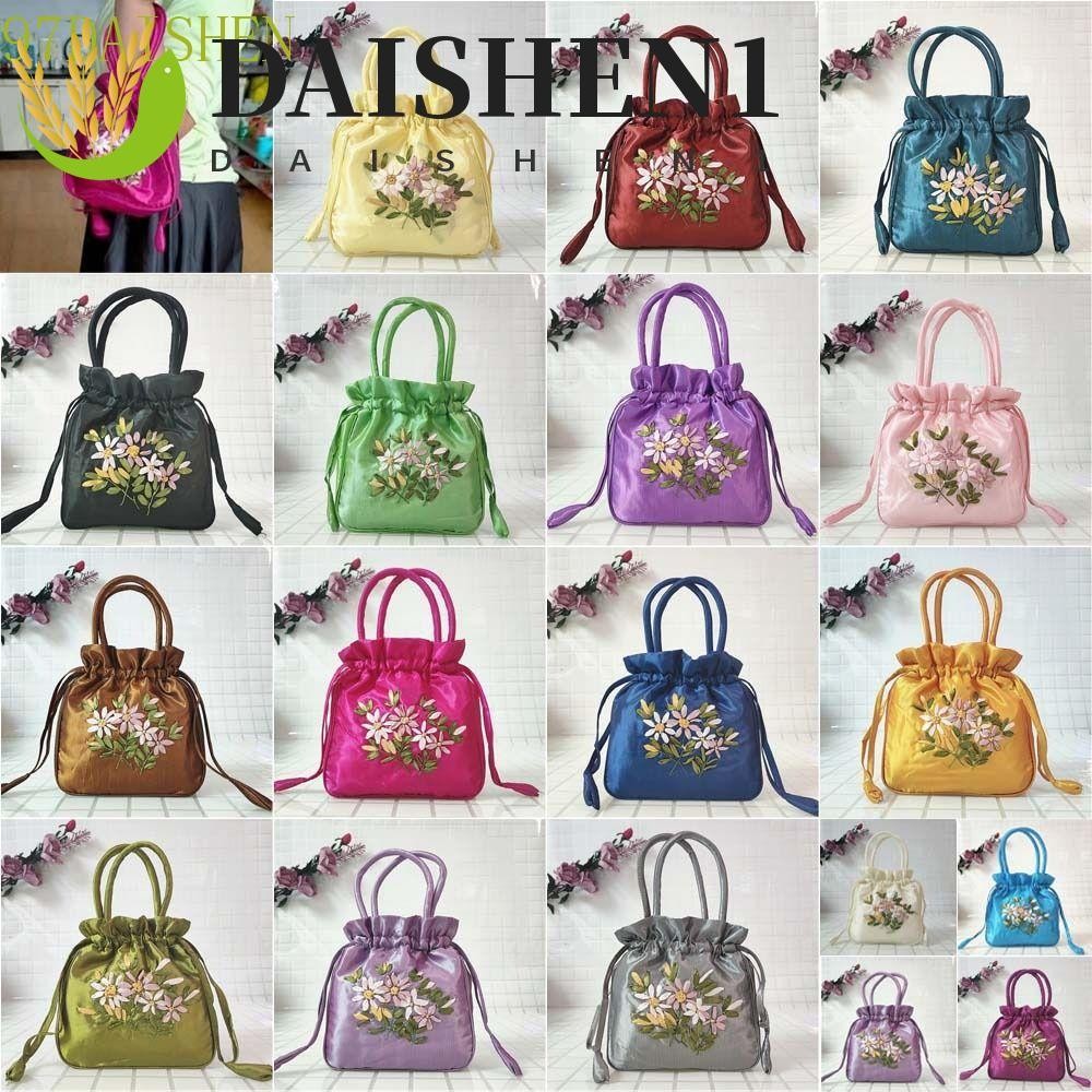 Daishen1 กระเป๋าหูรูด ผ้าไหมซาติน ปักลายดอกไม้ แบบพกพา สไตล์เกาหลี สําหรับคุณแม่ ใส่กล่องอาหารกลางวัน