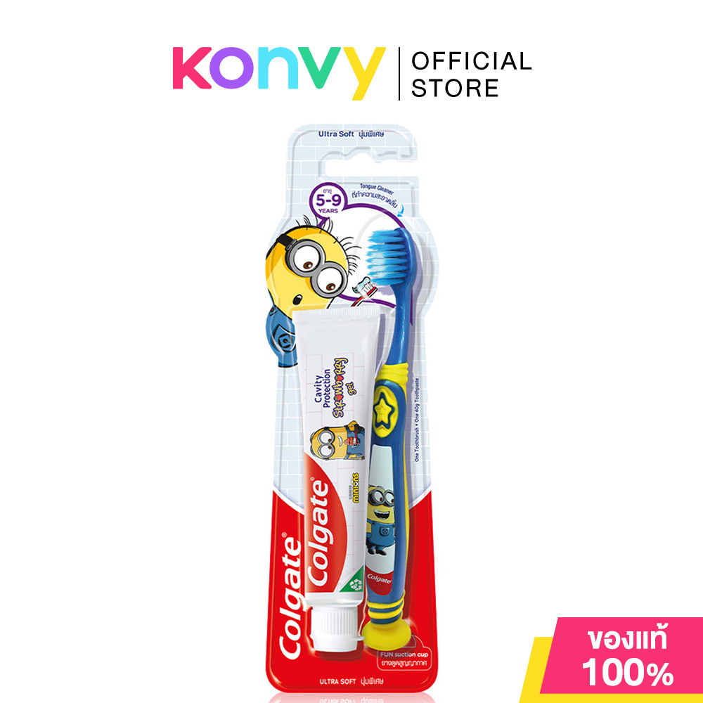 Colgate Minions Oral Care Set For Kids Toothbrush 1pc + Toothpaste 40g คอลเกต เซทดูแลช่องปากสำหรับเด็ก.