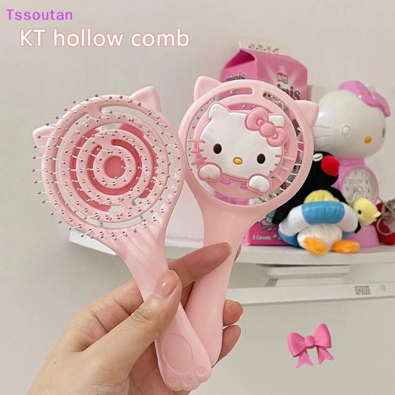 [TSST] แบบพกพา Sanrio Hello Kitty หวี Fluffy Hollow Out แปรงหวีผมมือถือนวดผมสีชมพูแต่งหน้าเครื่องมือจัดแต่งทรงผม TAN