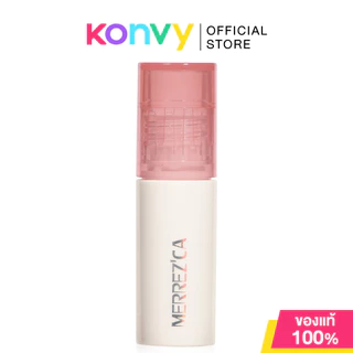 Merrezca Water Glow Lip 2g เมอร์เรซกา ลิปทินท์ ให้สัมผัสบางเบาชุ่มชื้น