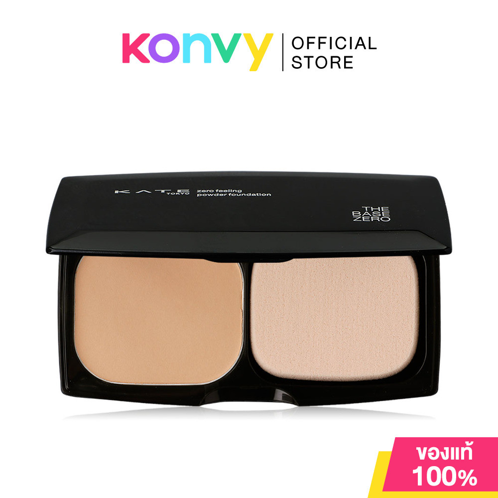 KATE Zero Feeling Powder Foundation 9.5g #01 เคท แป้งผสมรองพื้นโฉมใหม่ ควบคุมความมันให้ผิวสวยได้นานกว่าที่เคย.